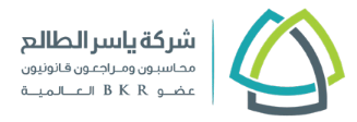 شريك 1