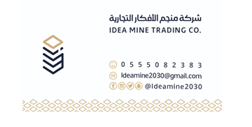 عميل 10