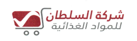 عميل 14