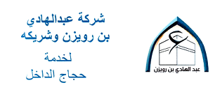 عميل 20