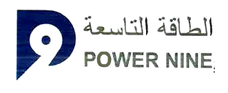 عميل 28