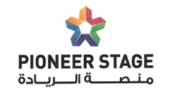 عميل 29