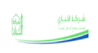عميل 5