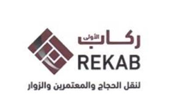 عميل 9